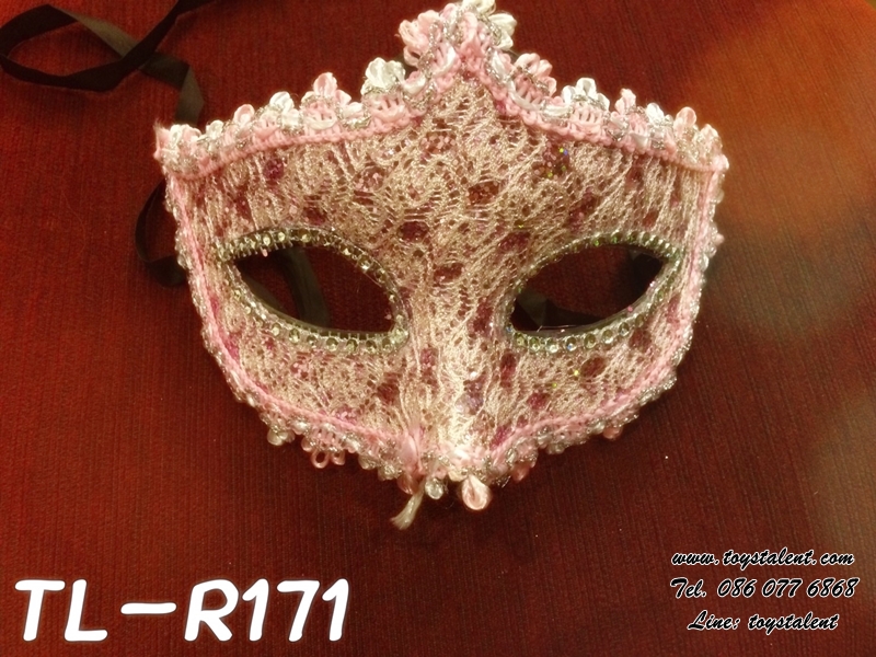หน้ากากแฟนซี Fancy Party Mask /Item No. TL-R171