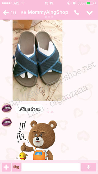 fitflop,surfer,ฟิตฟลอบผู้ชาย,surfer slide,รองเท้าแตะ,รองเท้าเพื่อสุขภาพ,ฟิตฟลอบแท้