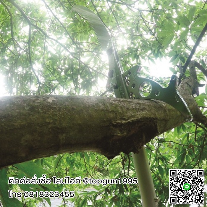 ตะขอติดเลื่อยต่อด้าม ซูกี้ SILKY FOX HOOK 425-01