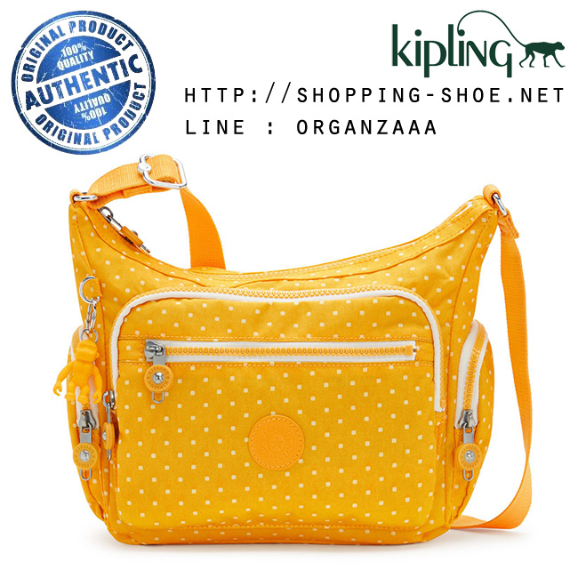 Kipling Gabbie S - Soft Dot Yellow (Belgium)