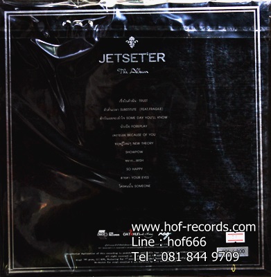 Jetset'er - The Album 1Lp N.