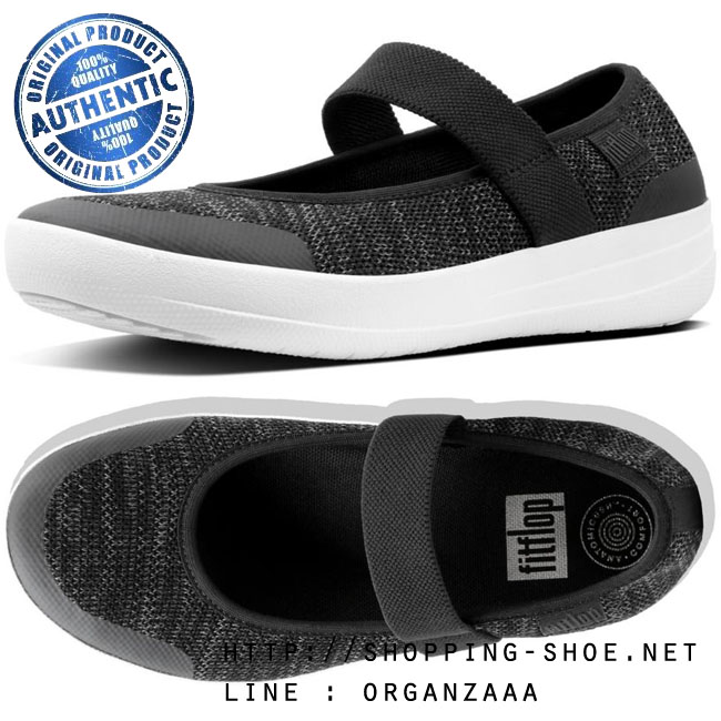Fitflop Uberknit Mary Jane Ballerina Black / Soft Grey ของแท้ นำเข้าจาก USA และ UK
