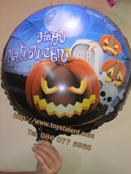 ลูกโป่งฟลอย์ Happy Halloween ฟักทอง - Happy Halloween Pumkins Foil Balloon / Item No.TL-A046