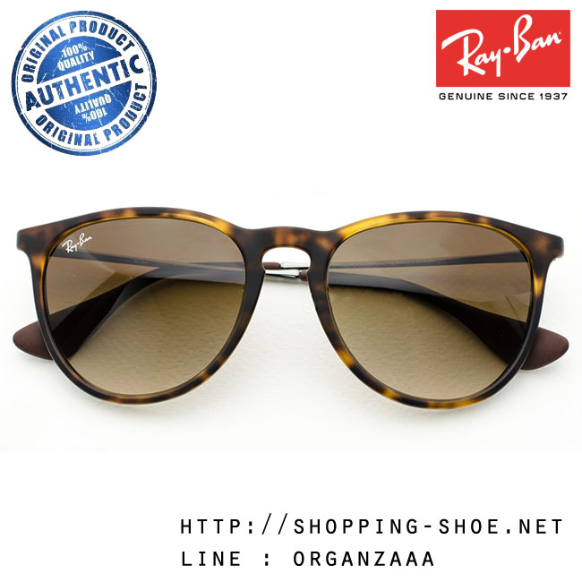 RayBan - RB4171 865/13 Erika Tortoise, 54 mm.