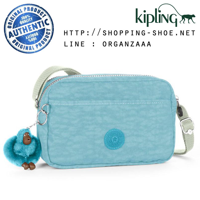 Kipling Haru - Starlight Blue (Belgium)