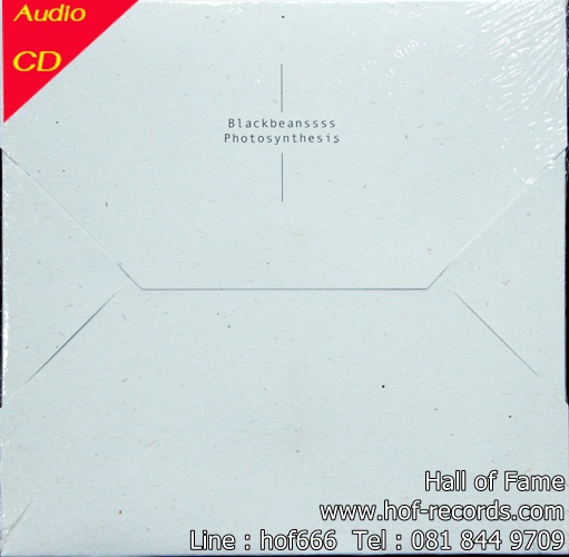 CD Blackbeanssss - photosynthesis * New