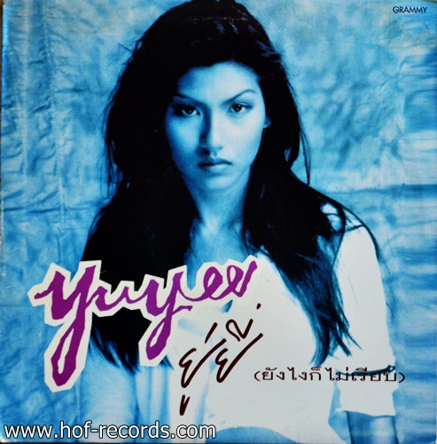 ยู่ยี่ - ยังไงก็ไม่เรียบ ปก VG++ แผ่น VG++