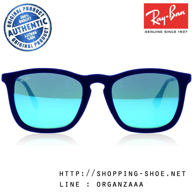 RayBan - RB4187 608155 Chris Velvet Blue, 54 mm.