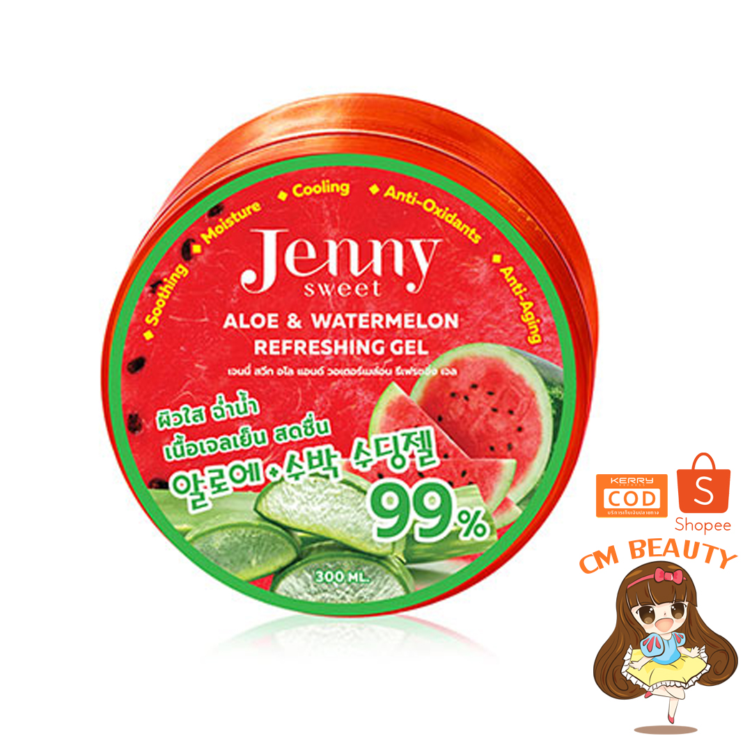 เจลแตงโม ผสมว่านหางจระเข้ ผิวฉ่ำเย็น Jenny Sweet Aloe & Watermelon Refreshing Gel 300ml.