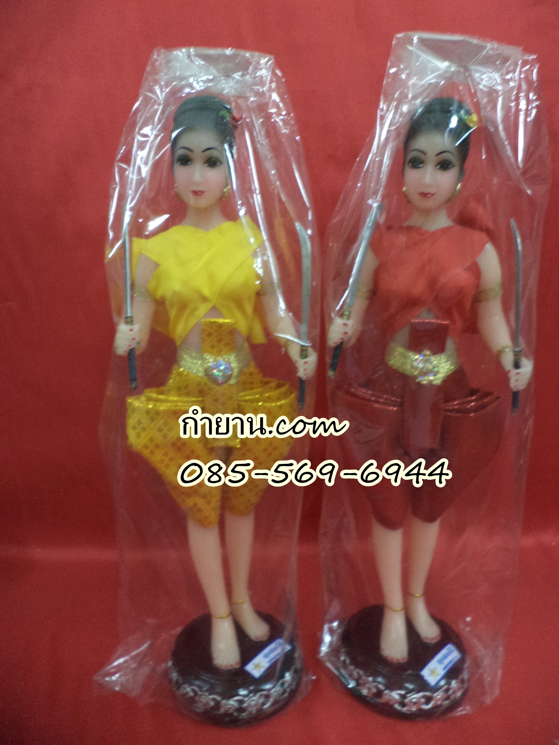 ตะเบงมาร 7" ถือดาบ คู่