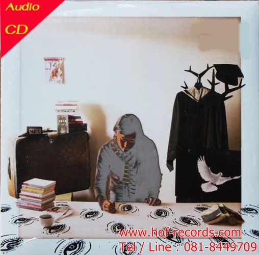 CD Solitude is Bliss - Her social Anxiety * New