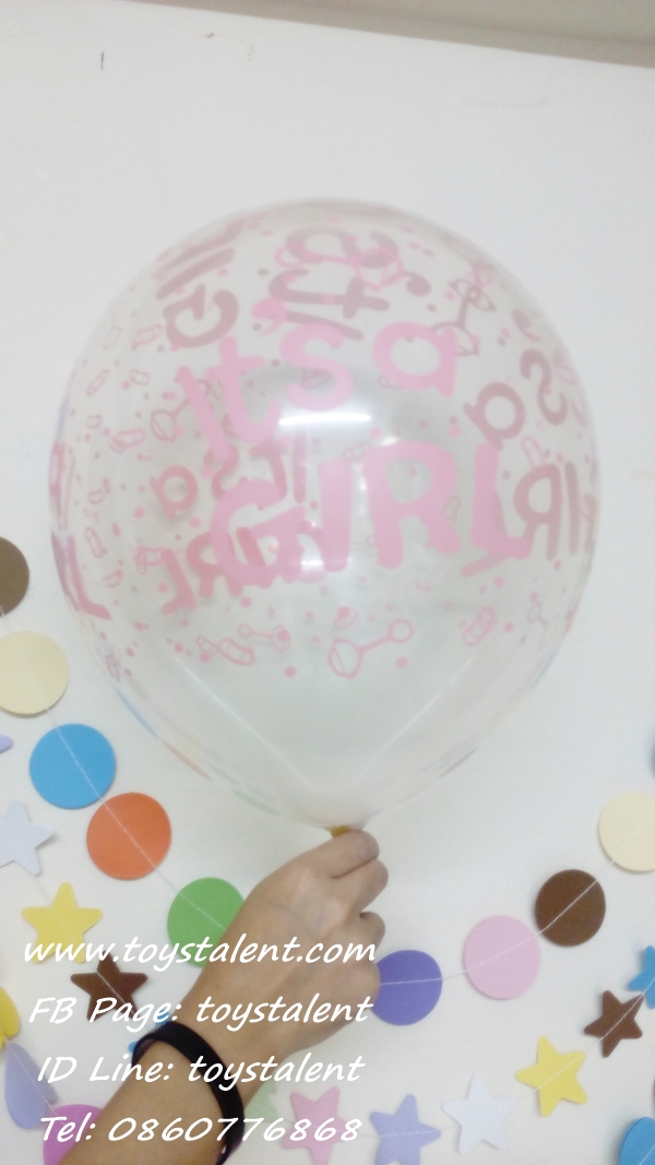 ลูกโป่งกลมใสพิมพ์ลาย It's A Girl สีชมพู แพ็คละ 10 ใบ(Round Balloons 12" - Clear Printing It's A Girl Pink color)