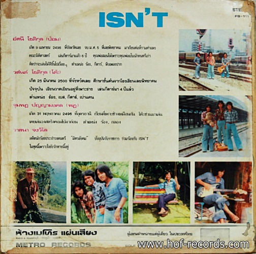 LP อีสซึ่น ISN'T- ทัศนาจร ชีวิตและความหวัง ปก VG+แผ่น VG+