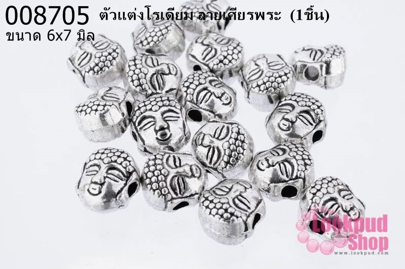 ตัวแต่งโรเดียม ลายเศียรพระ 6X7 มิล (1ชิ้น)