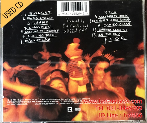 Green day Dookie (US) Used CD 1 CD VG++