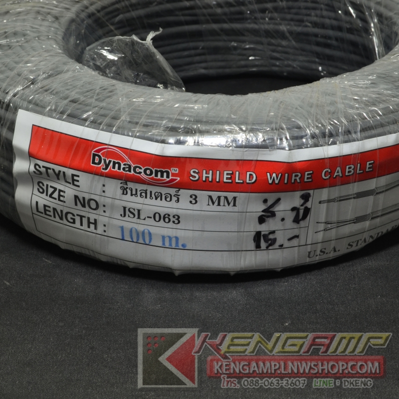 (ยกม้วน 100เมตร) [WIRE] DYNACOM JSL-063 สายชีลด์สเตอริโอขนาดเล็ก OD = 3MM