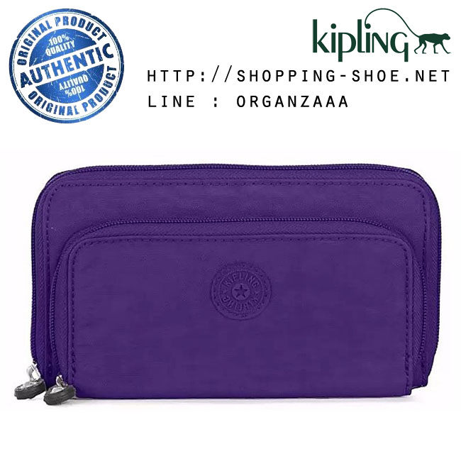 Kipling Stella Continental Wallet - Iris (USA)