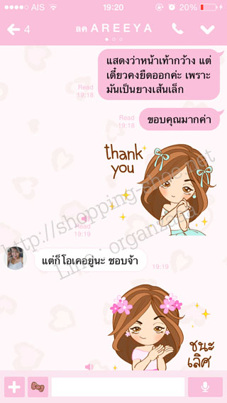 crocs,crocs huarache,crocs women,crocs แท้,รองเท้าแตะ