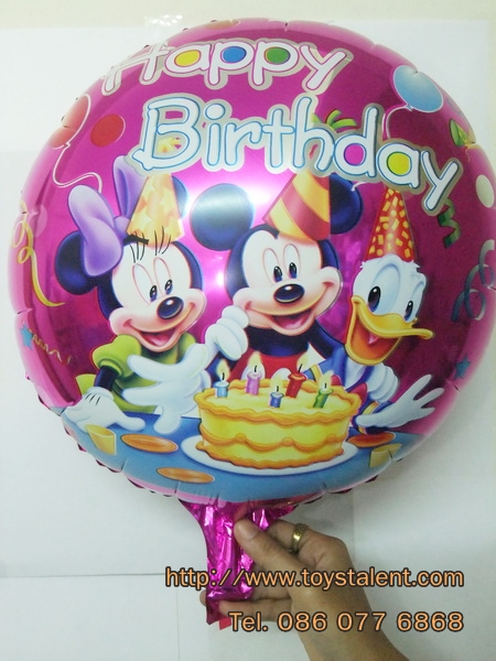 ลูกโป่งฟลอย์ HBD Mickey&Minie Mouse ทรงกลม - Foil Balloon HBD Mickey&Minnie Mouse Round Shape / Item No. TL-D042