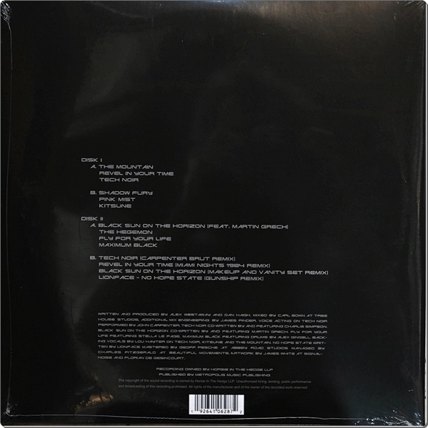 Gunship - Gunship 2Lp New