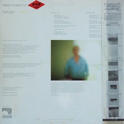 William Ackerman - Past Light 1Lp