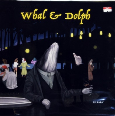 Whal & Dolph - Whal & Dolph 1Lp N.
