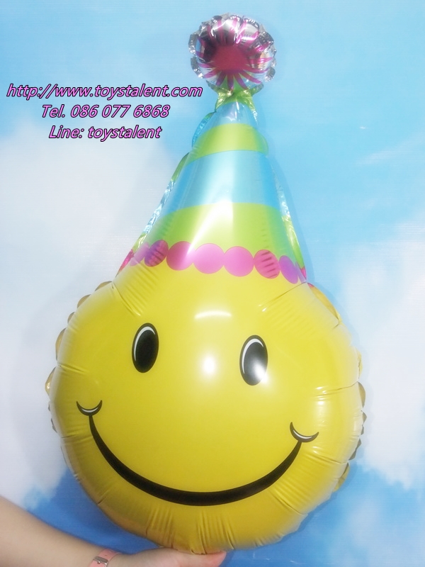 ลูกโป่งฟลอย์หน้ายิ้มใส่หมวกปาร์ตี้ TL-D068 ไซส์22 นิ้ว/Item No.TL-D068