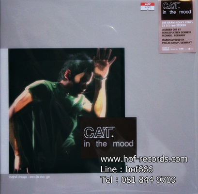 Cat - In The Mood 1Lp N.