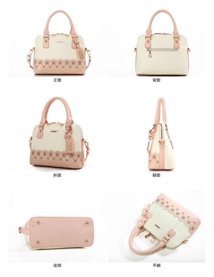 (หมดจ้า) กระเป๋า Axixi