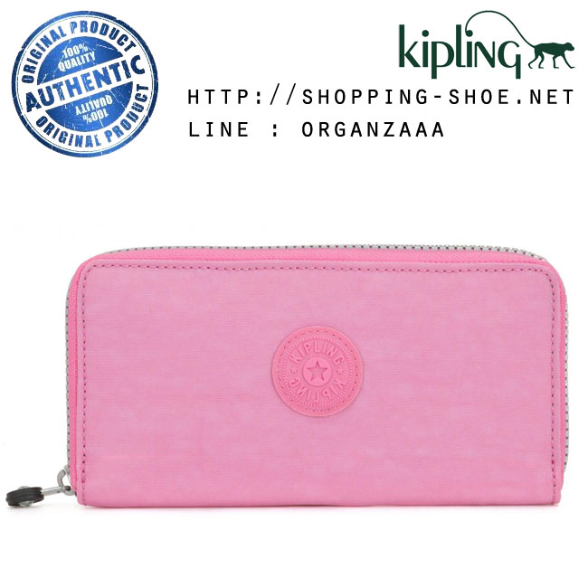 Kipling Jessi - Posey Pink Ww (Belgium)