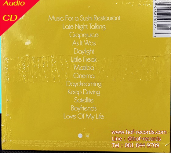 CD Harry Styles - Harry's House * 1 CD New