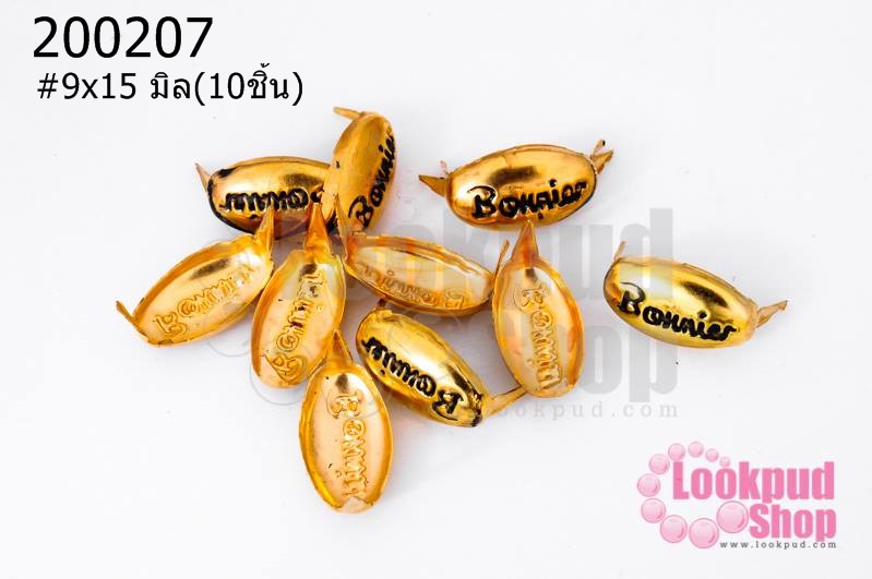 เป็กติดเสื้อ ทรงรี สีทอง 9X15 มิล(10ชิ้น)