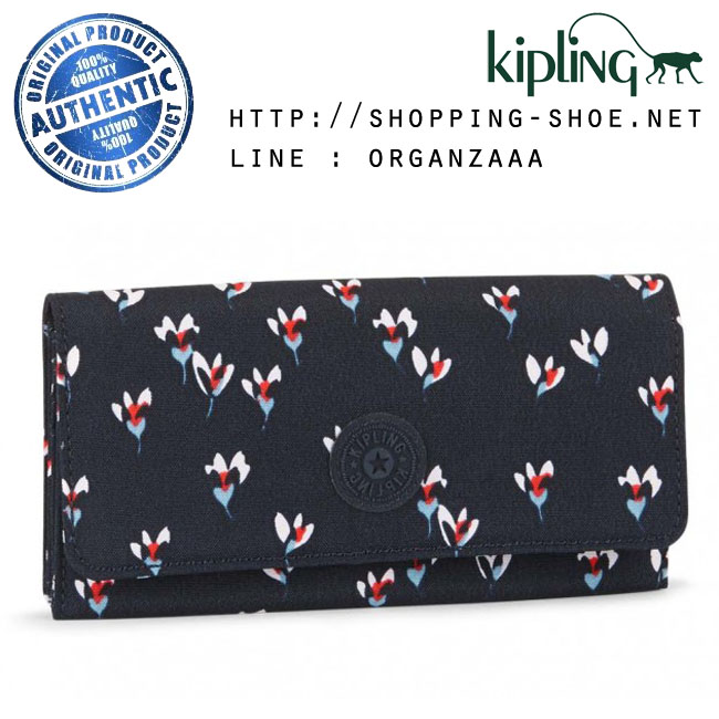 Kipling Brownie - Small Flower (Belgium)