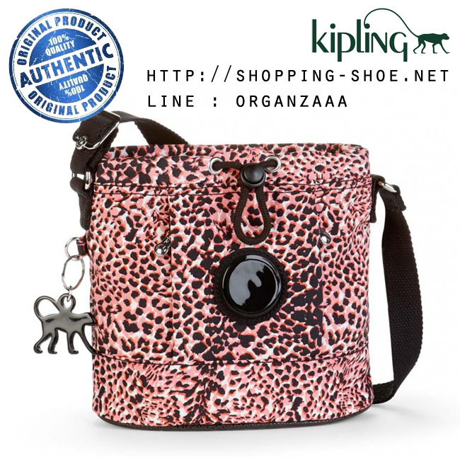 Kipling Dalila S BPC - Fiesta Animal (Belgium)