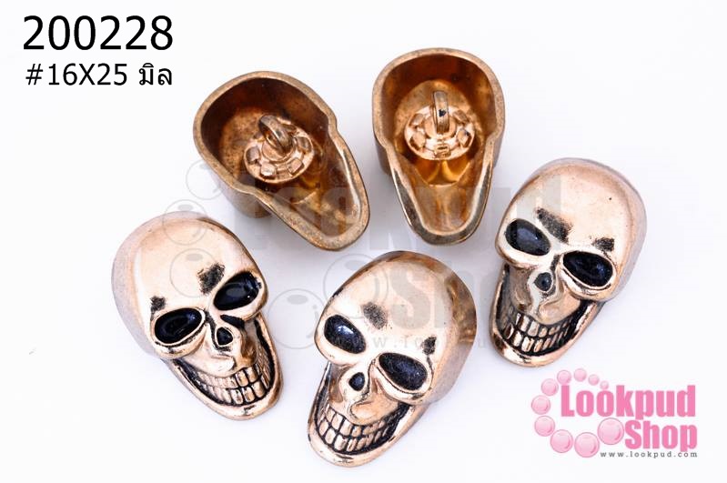 หัวกะโหลก สอยติดเสื้อ สีทอง 16X25 มิล(1ชิ้น)
