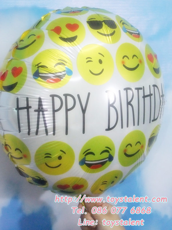 ลูกโป่งฟลอย์ Happy Birthday - Emuji / Item No. TL-D069 - Foil Balloon Happy Birthday - Emuji