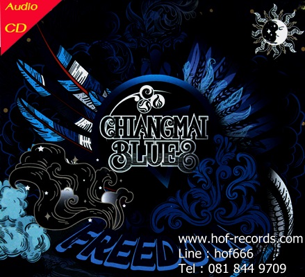 Chiangmai Blues - Freedom 1Cd N.