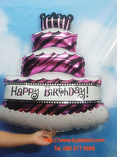 ลูกโป่งฟลอย์ทรงเค้ก 3 ชั้น สีชมพู ขนาดกลาง - Triple Cake Foil Balloon/ Item No. TL-D065