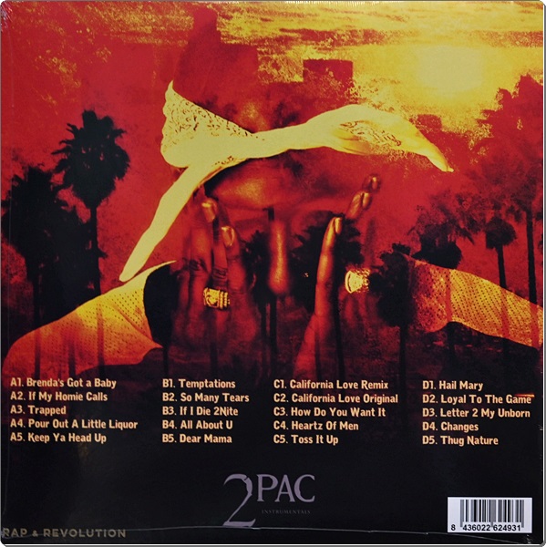 2Pac - Instrumentals 2Lp New