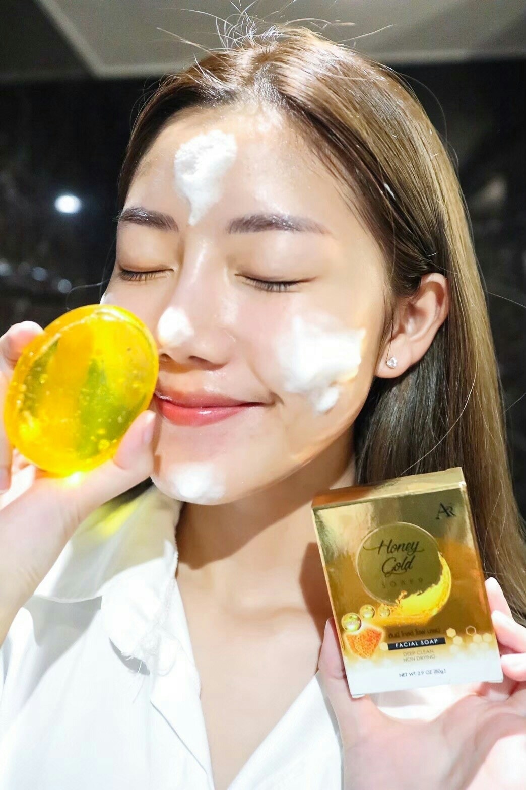 สบู่ออร่าริช สบู่น้ำผึ้งทองคำ Honey Gold Soap 80 กรัม