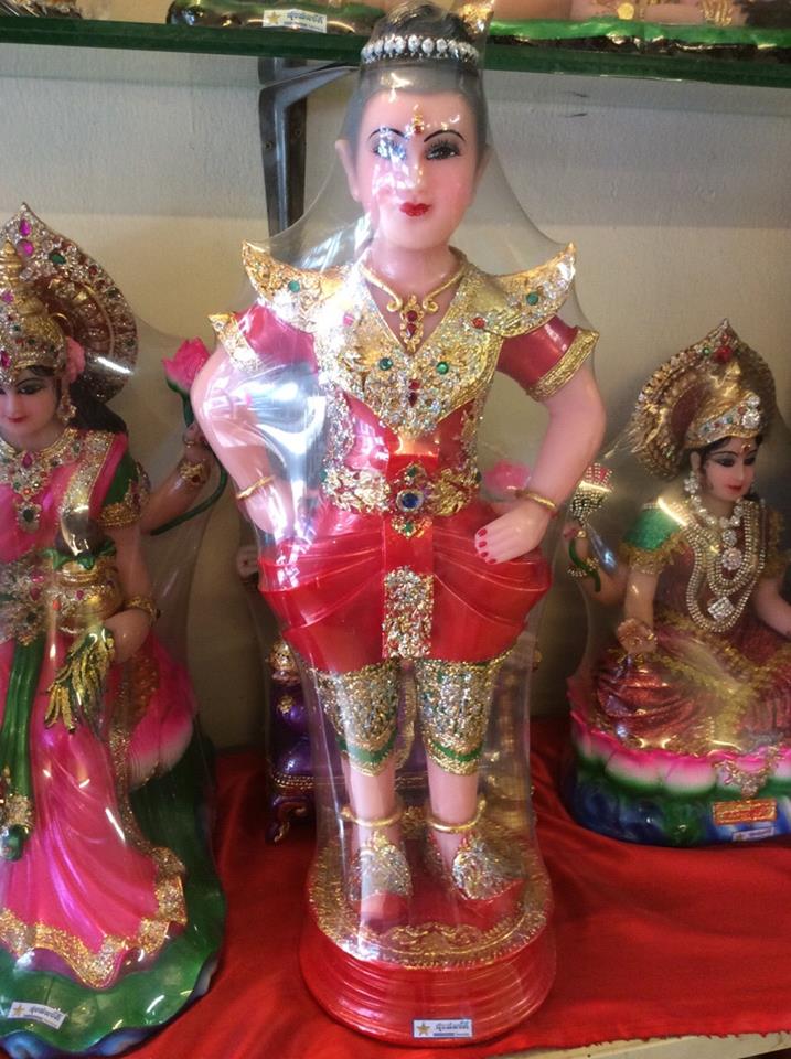 กุมาร 26" ท้าวเอว ลงสี