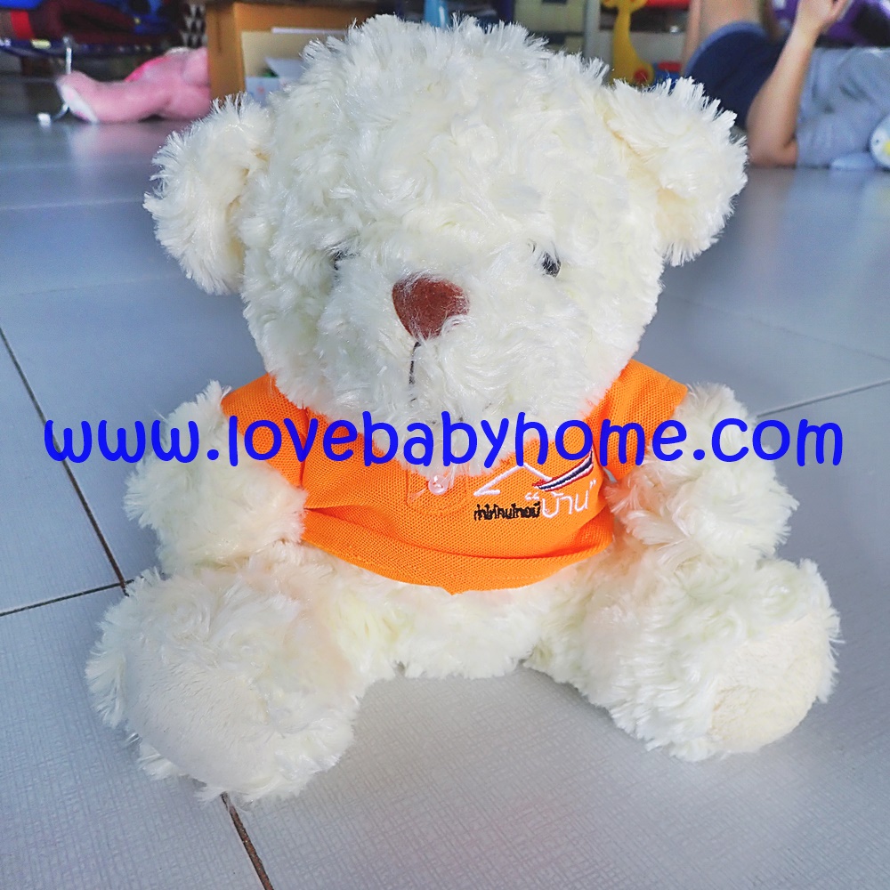 ตุ๊กตาหมี เสื้อส้ม 12 นิ้ว
