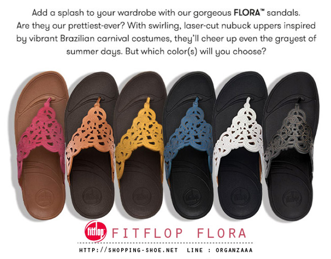 Fitflop Flora Black ของแท้ นำเข้าจาก USA และ UK