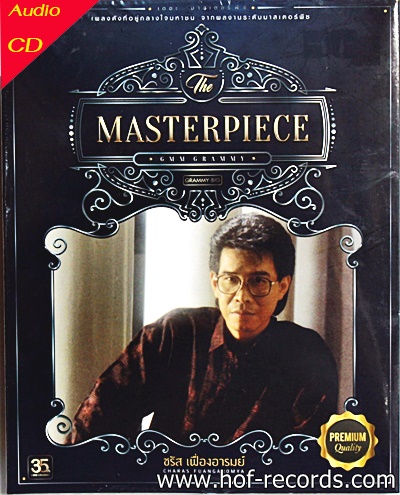Cd ชรัส เฟื่องอารมณ์ - Masterpiece * new