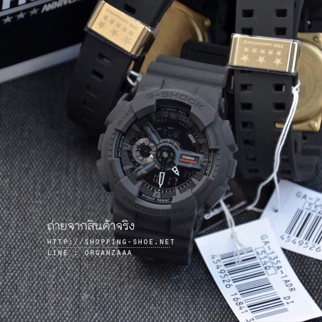 Casio G-Shock รุ่น GA-135A-1A Limited Edition 35th Anniversary ของแท้ 100%