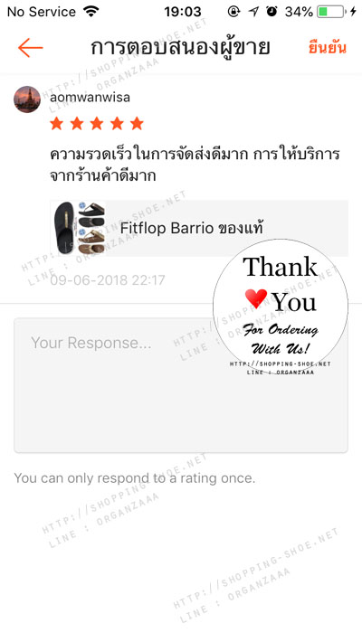 fitflop,barrio,fitflop barrio,fitflopแท้,รองเท้าฟิตฟลอบ,ฟิตฟลอบแท้,รองเท้าแตะ,รองเท้าเพื่อสุขภาพ,รองเท้าผู้หญิง