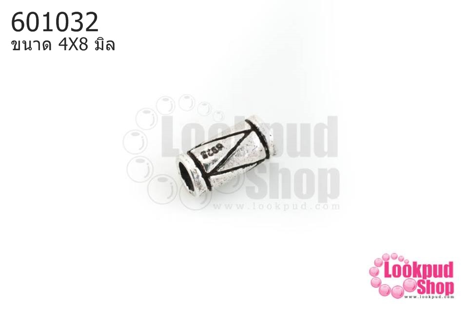 ตัวแต่งเงินแท้ ทรงกระบอก สามเหลี่ยม 4X8มิล(1ชิ้น)