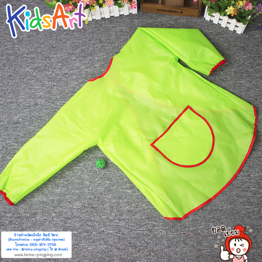 เสื้อกันเปื้อศิลป เสื้อกันเปื้อ ผ้ากันเปื้อน