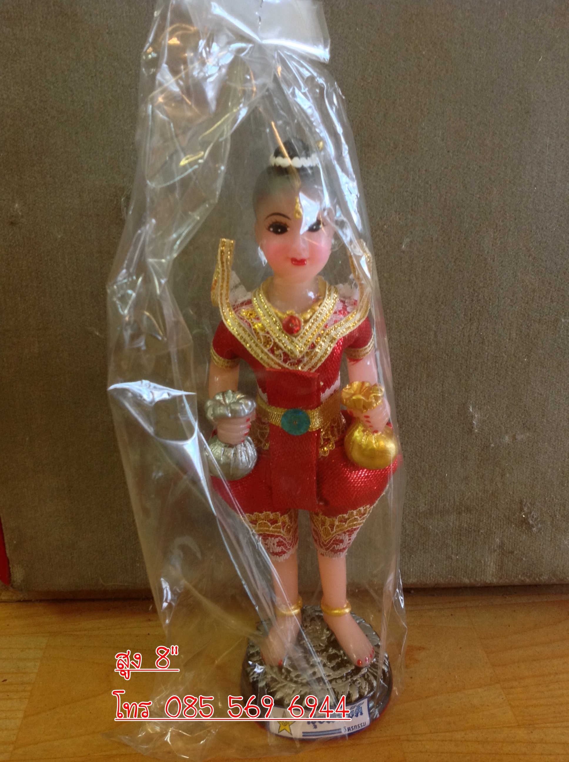 กุมาร ผ้ายก สูง 8"