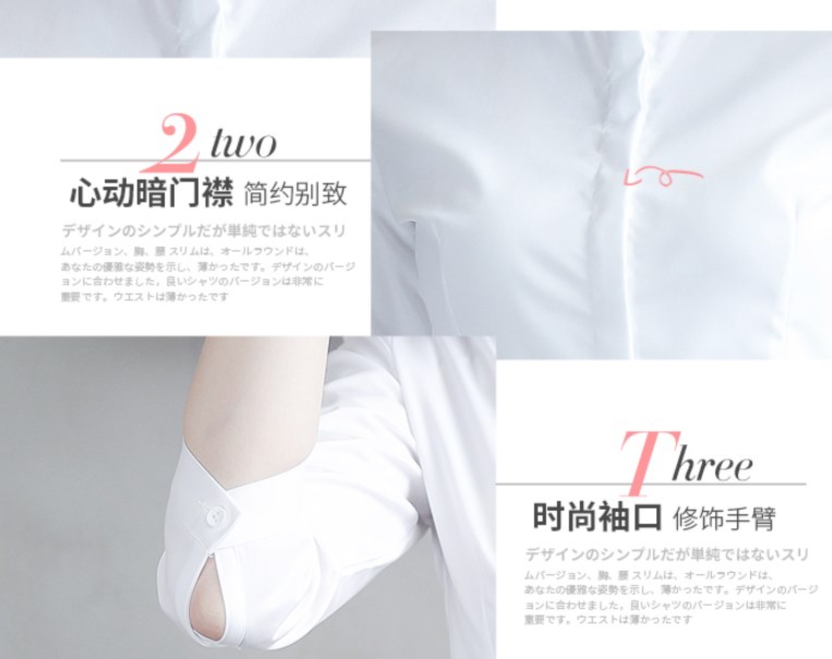 เล็กใหญ่พิเศษ!!เสื้อเชิ้ตคอจีน แขนสามส่วน ผู้หญิง เข้ารูป ซ่อนกระดุม เรียบ size No.32-44 สีขาว ฟ้า ดำ เทา